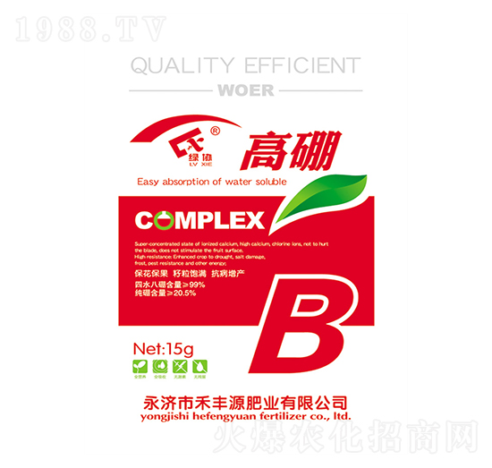 高硼葉面肥-禾豐源肥業(yè)