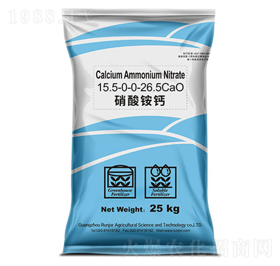 硝酸銨鈣-潤(rùn)捷農(nóng)業(yè)