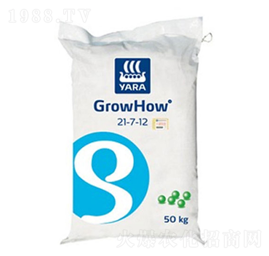 挪威長之道復(fù)合肥-21-7-12-潤捷農(nóng)業(yè)