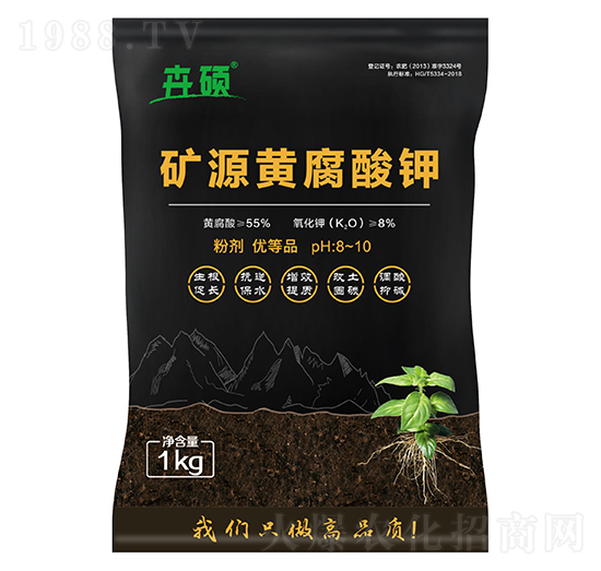 礦物源黃腐酸鉀-卉碩-潤捷農(nóng)業(yè)