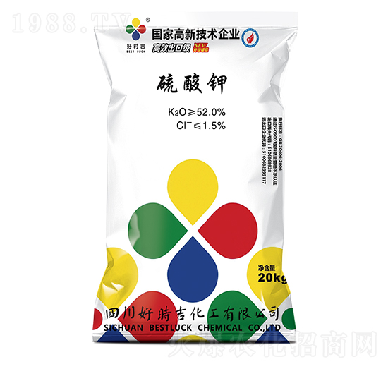 硫酸鉀-好時(shí)吉