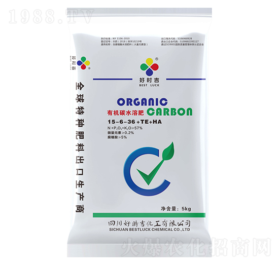 有機碳水溶肥料15-6-36+TE+HA-好時吉