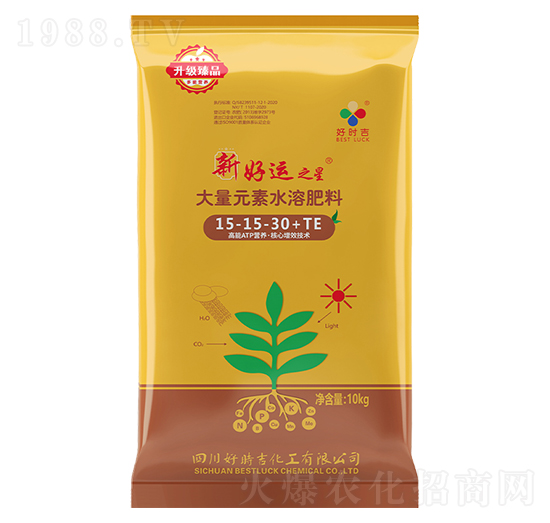 大量元素水溶肥料15-15-30+TE-新好運(yùn)之星-好時(shí)吉