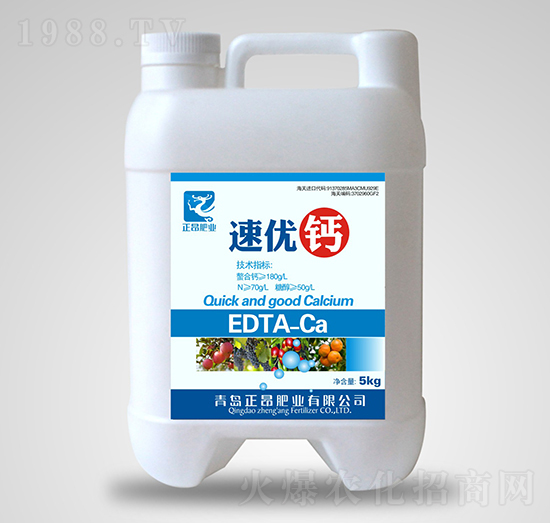 EDTA-鈣-速優(yōu)鈣-正昂肥業(yè)