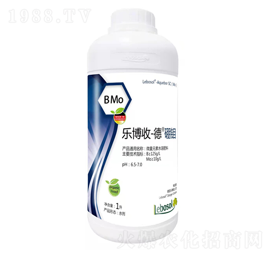 樂(lè)博收德硼鉬肥-拜沃