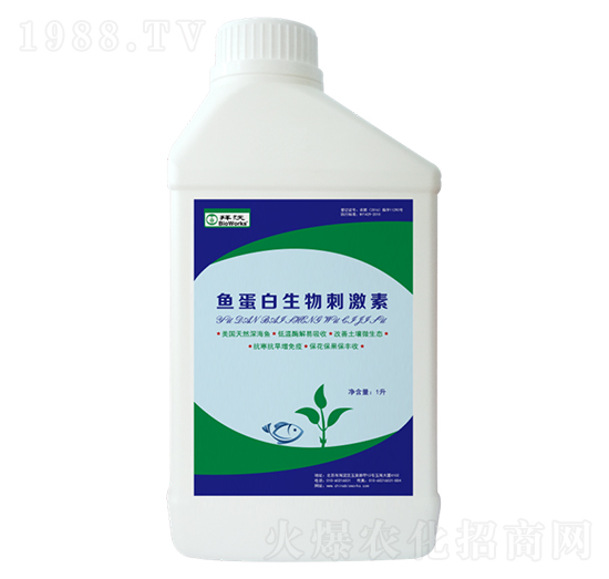 魚蛋白生物刺激素水劑-拜沃多麗泰-拜沃