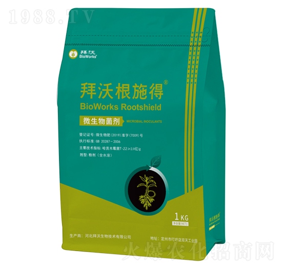 根施得微生物菌劑-拜沃