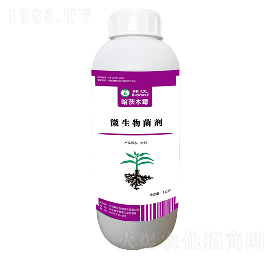 微生物菌劑液體肥-拜沃