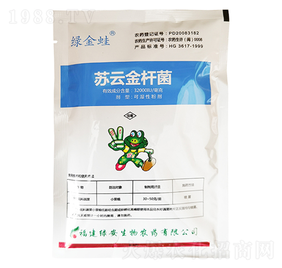 綠金蛙蘇云金桿菌可濕性粉劑-拜沃