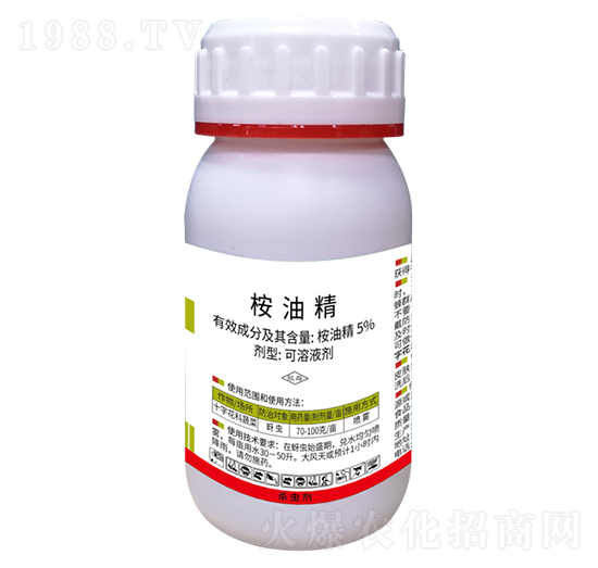 5%桉油精-莊寶-拜沃