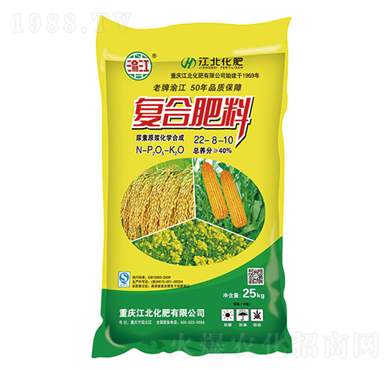 尿素原漿化學(xué)合成復(fù)合肥料22-8-10-寶禾實業(yè)