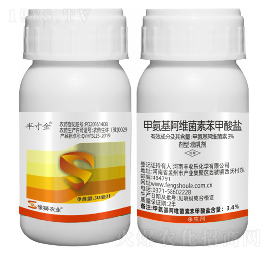 30ml�װ������S���ر������}-����-�S�՘�(l��)