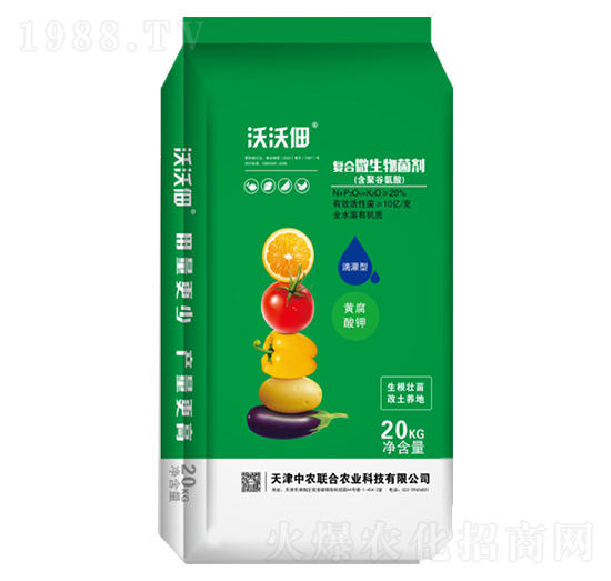 沃沃佃-菌劑（滴灌）-中農(nóng)聯(lián)合