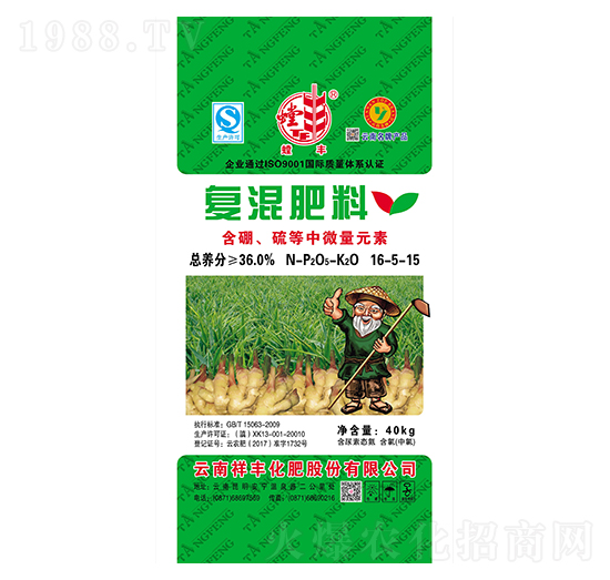 甘蔗專(zhuān)用復(fù)混肥料16-5-15-祥豐