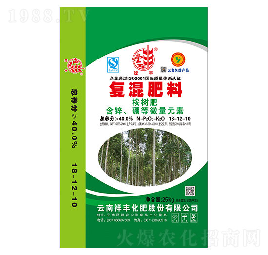 桉樹專用復(fù)混肥料18-12-10-祥豐