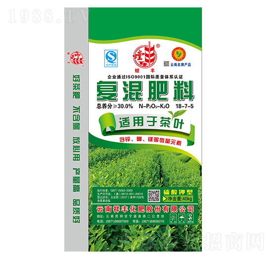 硫酸鉀型茶葉復(fù)混肥料18-7-5-祥豐