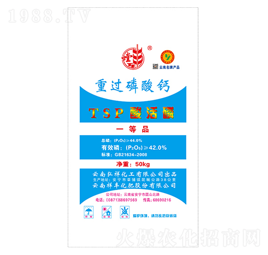 50kg���^�����}-���S