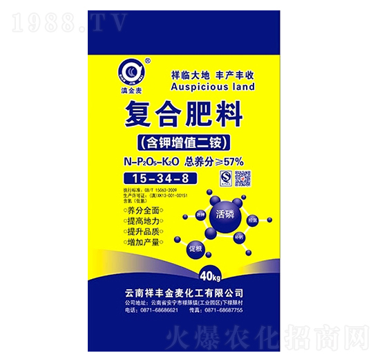 ��(f��)�Ϸ���15-34-8-���S