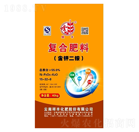 ��(f��)�Ϸ��ϣ���⛶��@��15-32-8-���S