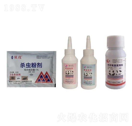 1%殺蟲粉劑-雙攻-正午陽(yáng)光