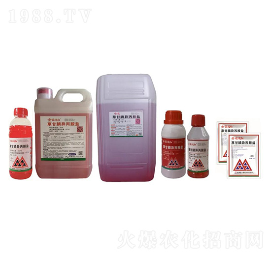 41%草甘膦異丙銨鹽-金龍達(dá)紅-正午陽(yáng)光