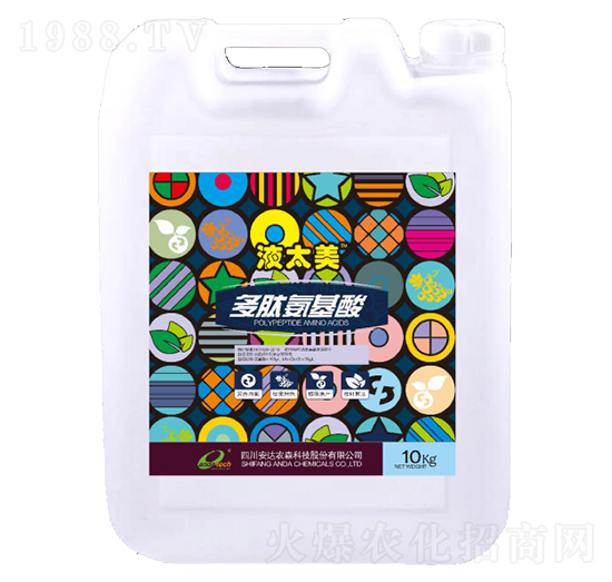 多肽氨基酸-液太美-安達(dá)農(nóng)森