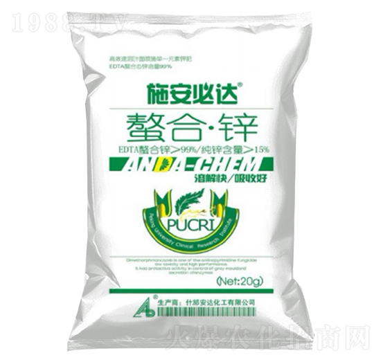 螯合鋅-施安必達(dá)-安達(dá)農(nóng)森