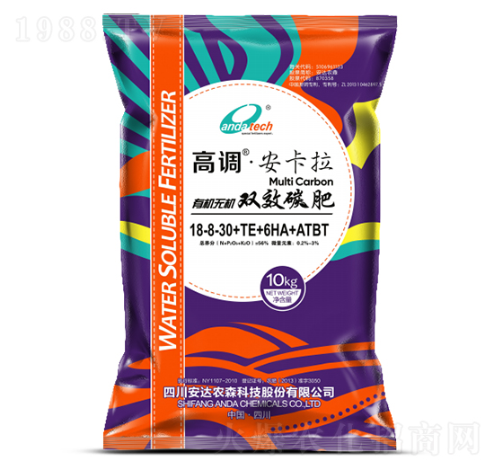 有機(jī)無(wú)機(jī)雙效碳肥18-8-30+TE+6HA+ATBT-安卡拉-安達(dá)農(nóng)森