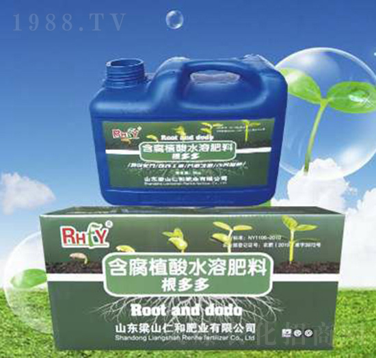 含腐植酸水溶肥料-根多多-仁和肥業(yè)