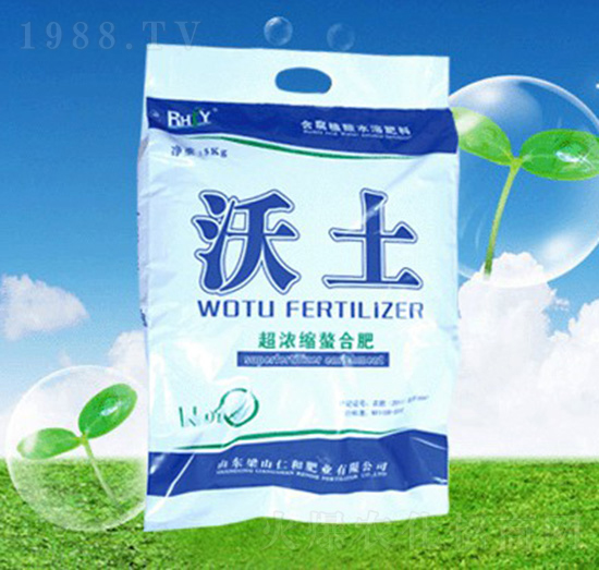 超級濃縮螯合肥-沃土-仁和肥業(yè)