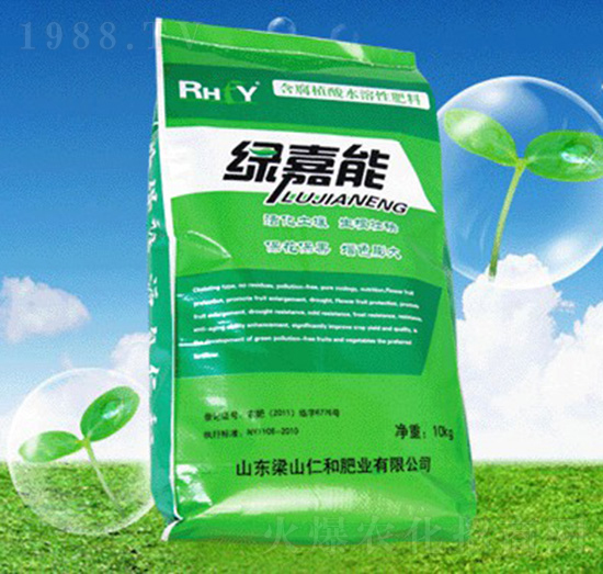 綠嘉能-仁和肥業(yè)