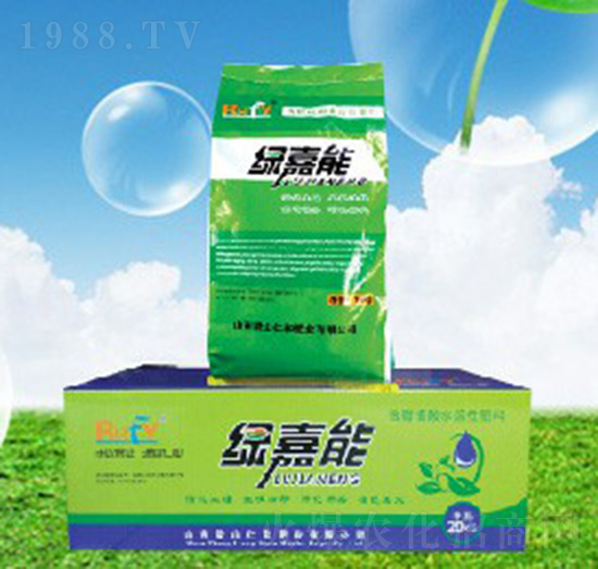 綠嘉能水溶肥料-仁和肥業(yè)