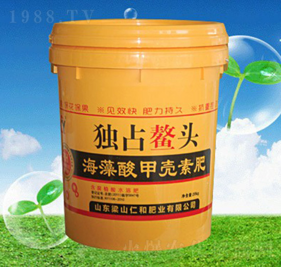 海藻酸甲殼素肥-獨占鰲頭-仁和肥業(yè)