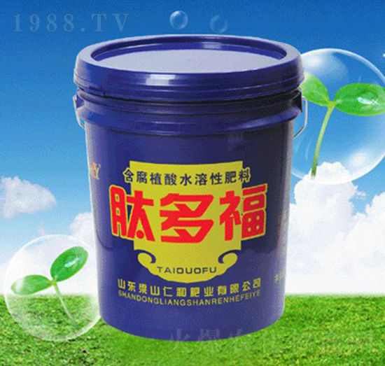 含腐植酸水溶肥料-肽多福-仁和肥業(yè)