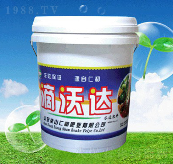 滴沃達(dá)水溶肥料-仁和肥業(yè)