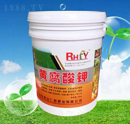 黃腐酸鉀-仁和肥業(yè)