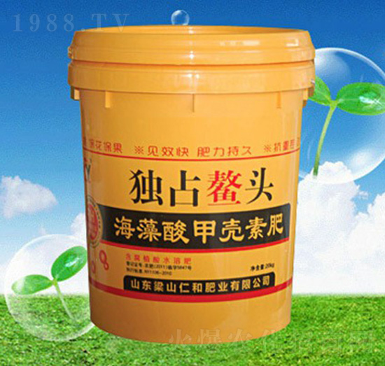 獨占鰲頭海藻酸甲殼素肥-仁和肥業(yè)