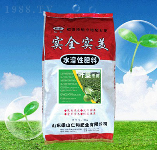葉菜專用水溶性肥料-實全實美-仁和肥業(yè)