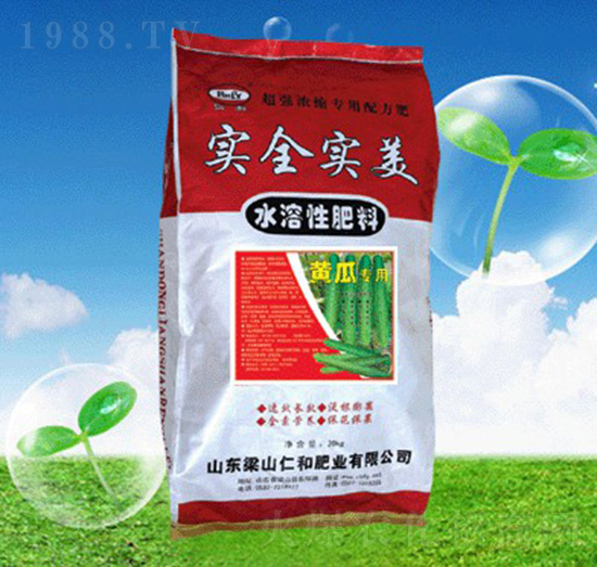 黃瓜專用水溶性肥料-實全實美-仁和肥業(yè)