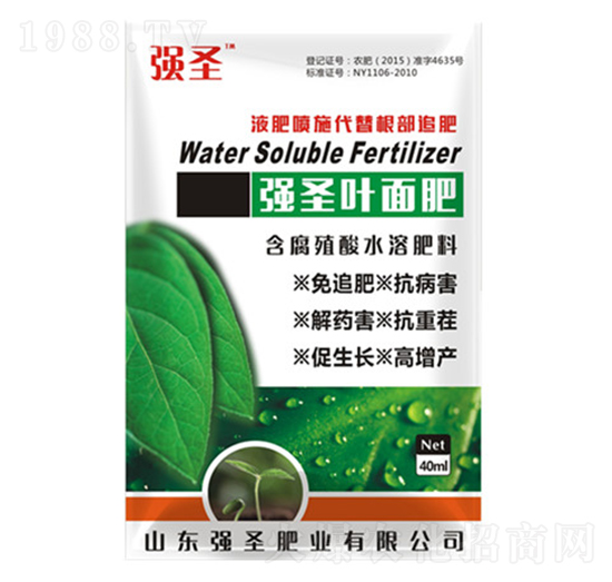 含腐植酸水溶肥料-強(qiáng)圣葉面肥-強(qiáng)圣肥業(yè)