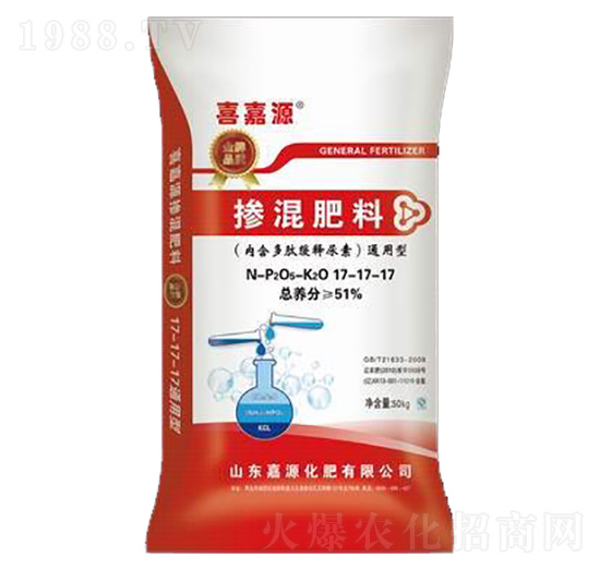 摻混肥料17-17-17-喜嘉源-津旺農業(yè)