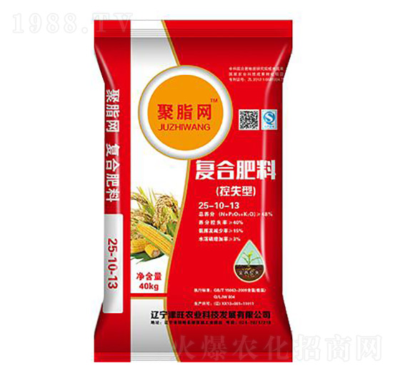 控失型復合肥料25-10-13-聚脂網-津旺農業(yè)