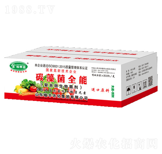 碳藻菌全能復(fù)合微生物菌劑-植棵盛-植豐農(nóng)化