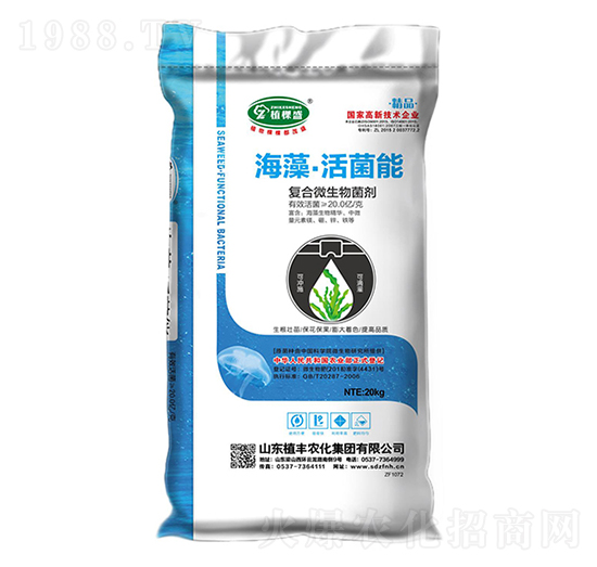 海藻·活菌能復合微生物菌劑-植棵盛-植豐農化