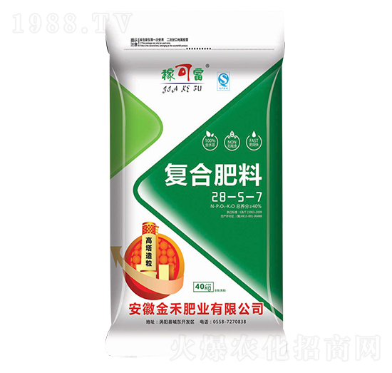 高塔造粒復(fù)合肥料28-5-7-稼可富-金禾肥業(yè)