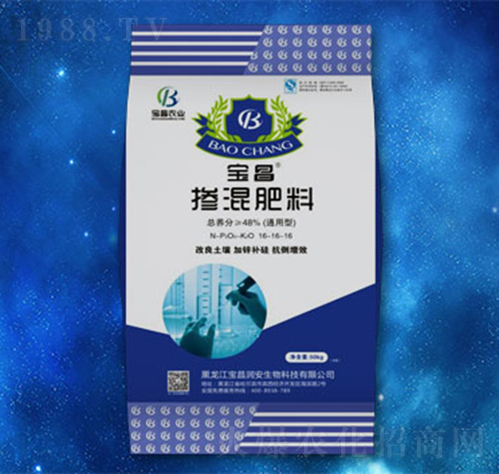 摻混肥料16-16-16-寶昌