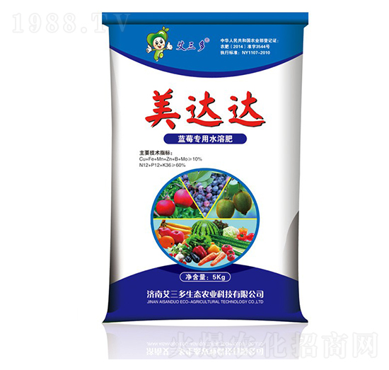 藍莓專用水溶肥-美達達-艾三多