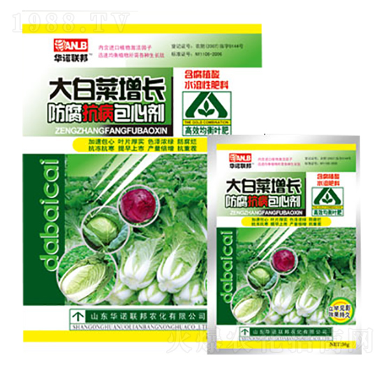 大白菜增長(zhǎng)防腐抗病包心劑-華諾聯(lián)邦