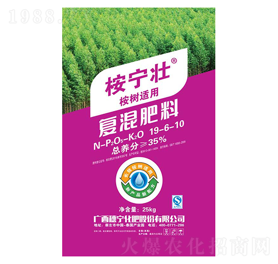 桉樹適用復(fù)混肥料19-6-10-桉寧壯-穗寧