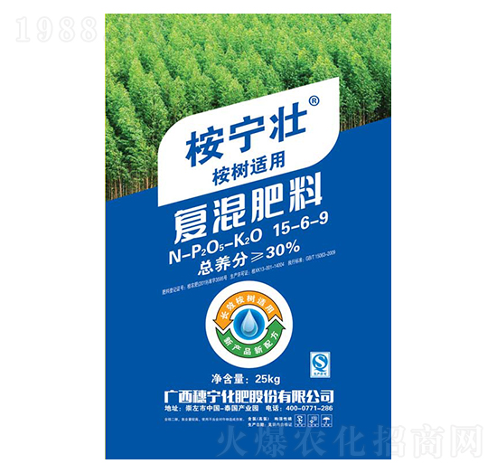 桉樹適用復(fù)混肥料15-6-9-桉寧壯-穗寧